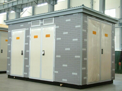 箱式變電站，很節能
