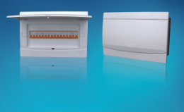 有了你,家中就多了一層保障--消防照明配電箱